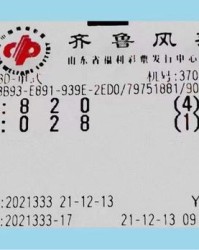 什么的摸还能怎么组词