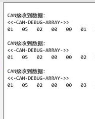 小度小度断怎么组词