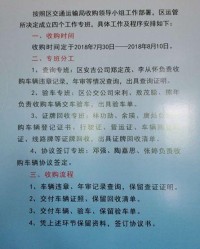 纸坊怎么组词