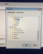 容还能怎么组词