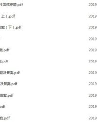 躲掉的躲怎么组词