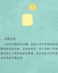 慢慢的惯怎么组词