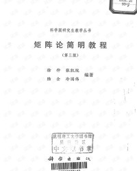 张凯的张怎么组词