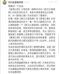 嗯扮演的办怎么组词