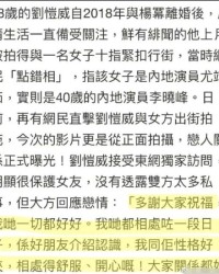 靓帅的靓怎么组词
