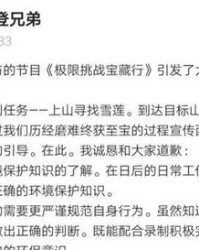 错误还可以怎么组词