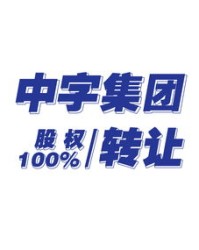 厂字头组词(厂开头的组词是什么)