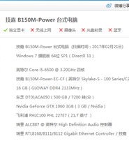 另k以怎么组词