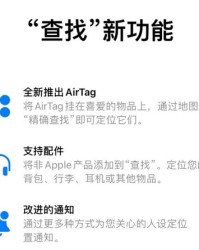小度系怎么组词