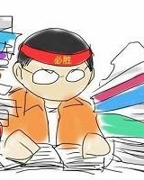 救人两字怎么组词呀