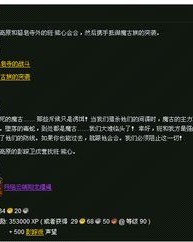 端祥怎么组词