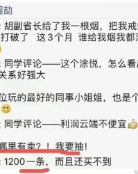 炫耀的炫怎么组词