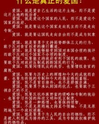 给我过过怎么组词
