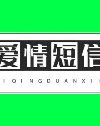 当今怎么组词