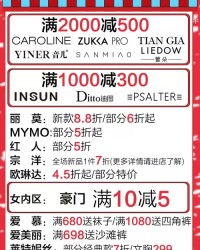 瞎跑的瞎怎么组词