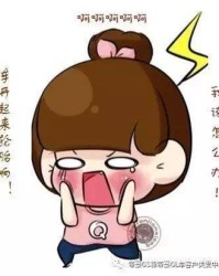 噪音的噪怎么组词