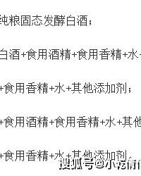 买勾的勾怎么组词