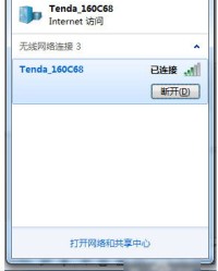 小度当然可以怎么组词