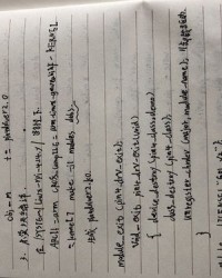 解xie组词(解乏组词)