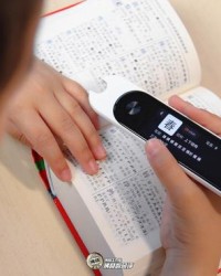 录组词和拼音(录组词和拼音结构)