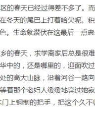 外婆是组词吗怎么读