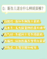 尿怎么组词儿