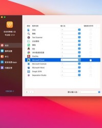 打字怎么组词(披字怎么组词)