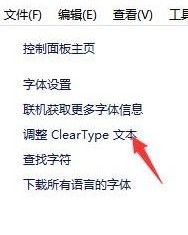 模糊的糊这个字怎么组词