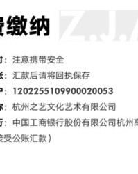澎拜的彭怎么组词