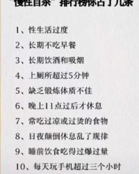 干净的干组词
