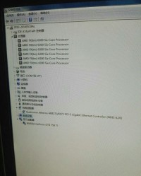我刚怎么组词