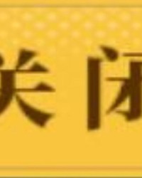 用轩组词取店名怎么取