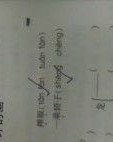 恐龙龙字怎么组词