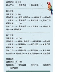 来纳怎么组词