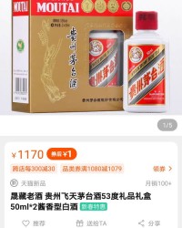 瓶组词怎么组