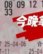 争斗斗怎么组词