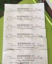 营怎么读组词