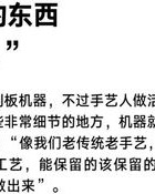 木区枢怎么组词