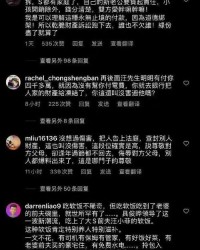 汪弯弯怎么组词