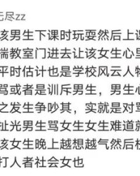 扇一声怎么组词