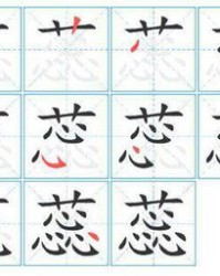 什么什么的花怎么组词