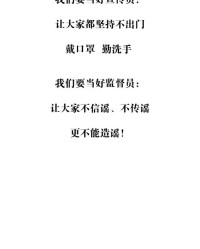 组词倔强(倔强的组词)