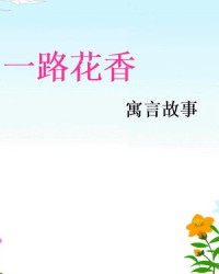 惭愧的惭组词(惭愧的组词是)