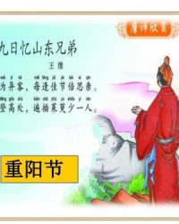 古诗乞巧怎么组词