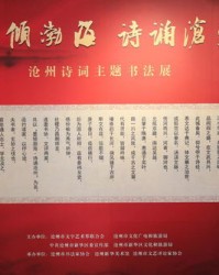 怎么组词签