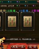 wan和坊怎么组词