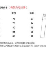 口加个脚怎么组词呀