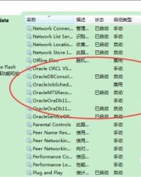 赖该怎么组词