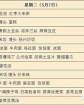 色味俱佳怎么组词啊