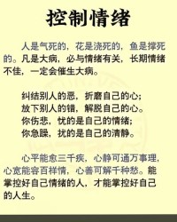 顺风顺水的顺怎么组词啊